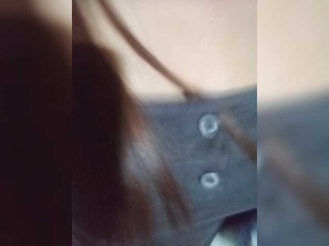 Rhainne