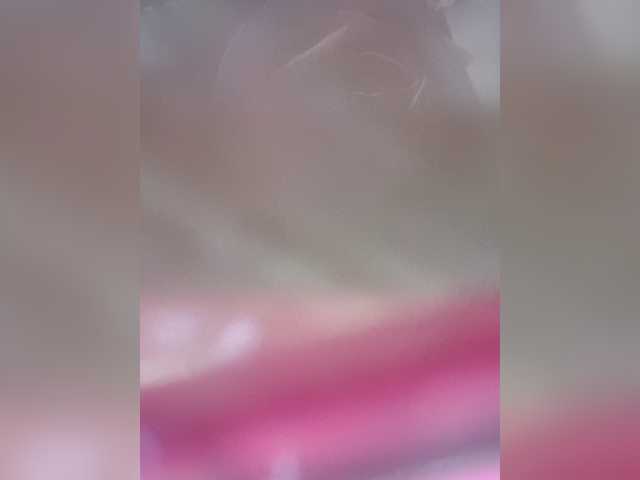 Rhainne