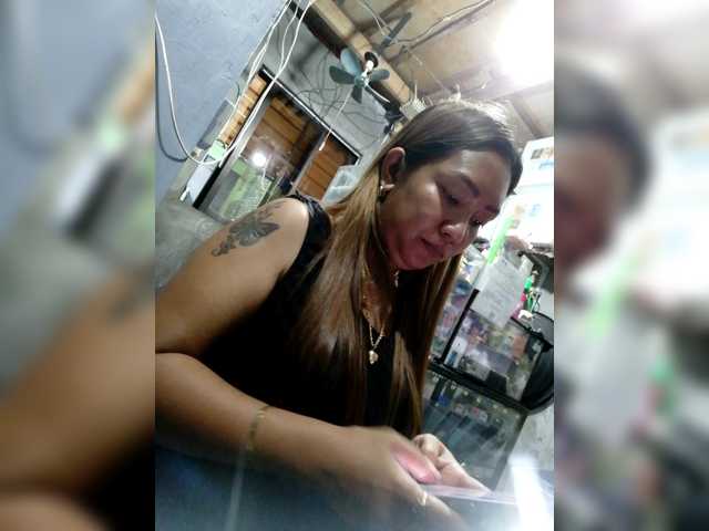 Rhainne