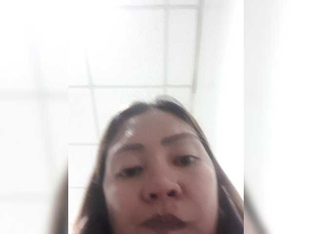 Rhainne