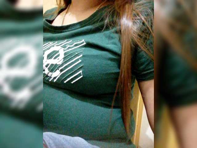 Rhainne