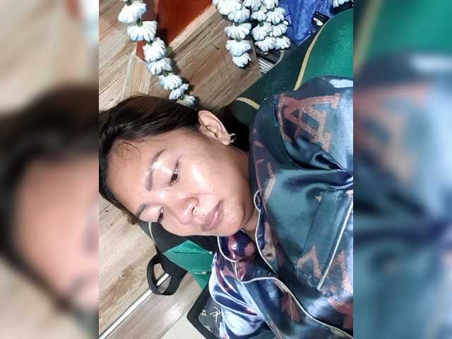 Rhainne