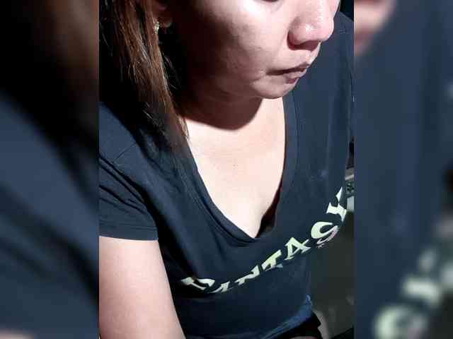 Rhainne webcam