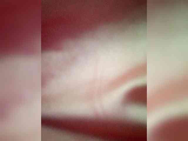 Rhainne webcam