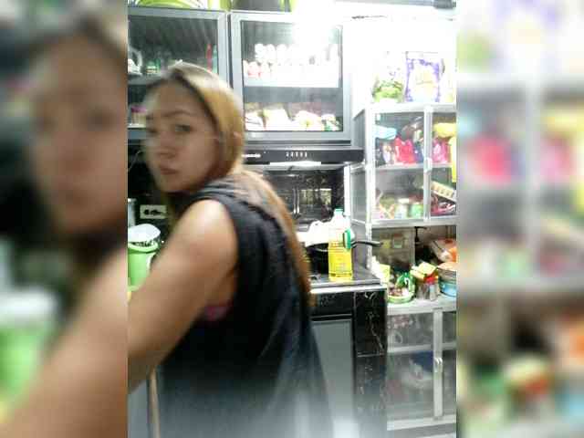 Rhainne webcam