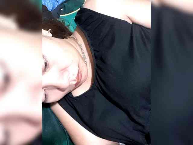 Rhainne webcam