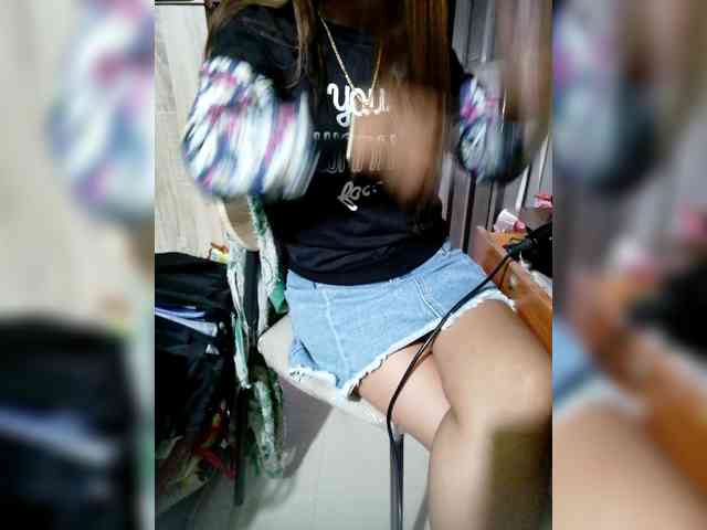 Rhainne webcam