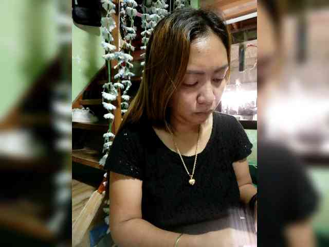Rhainne webcam