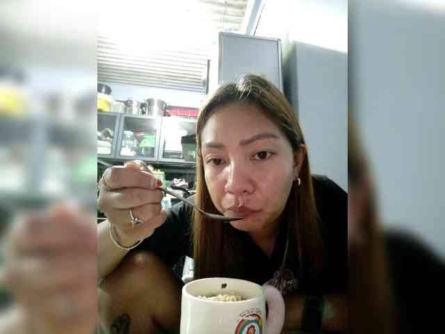 Rhainne webcam
