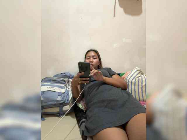 Rhainne webcam