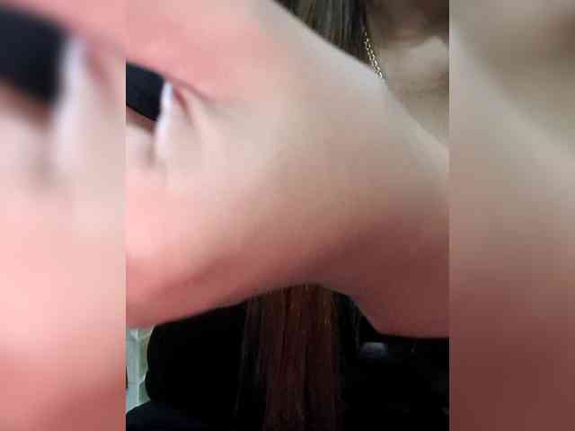 Rhainne webcam