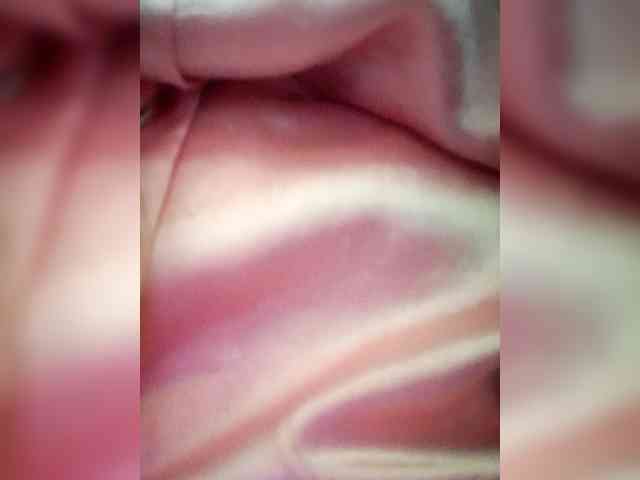Rhainne webcam
