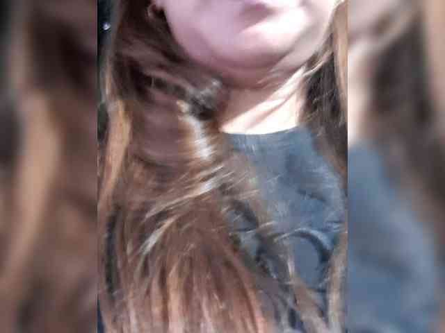Rhainne webcam
