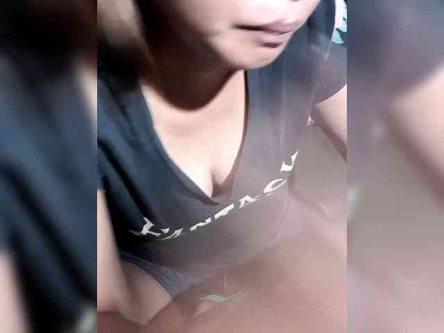 Rhainne webcam