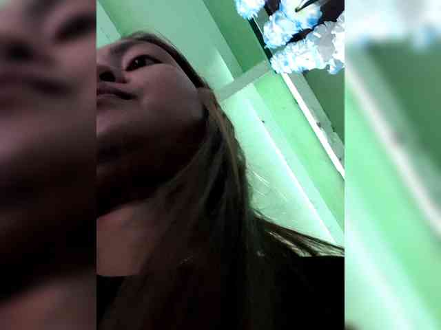 Rhainne Rhainne