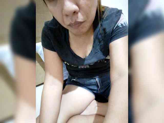 Rhainne webcam