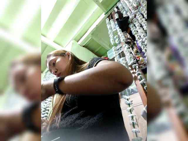 Rhainne Rhainne
