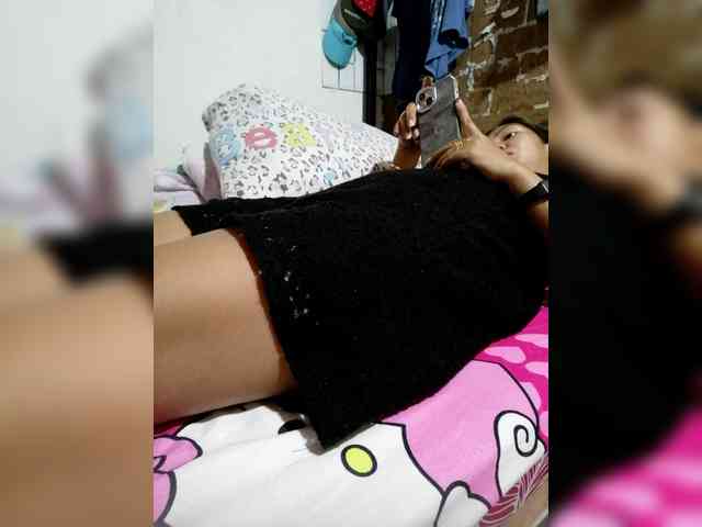 Rhainne webcam