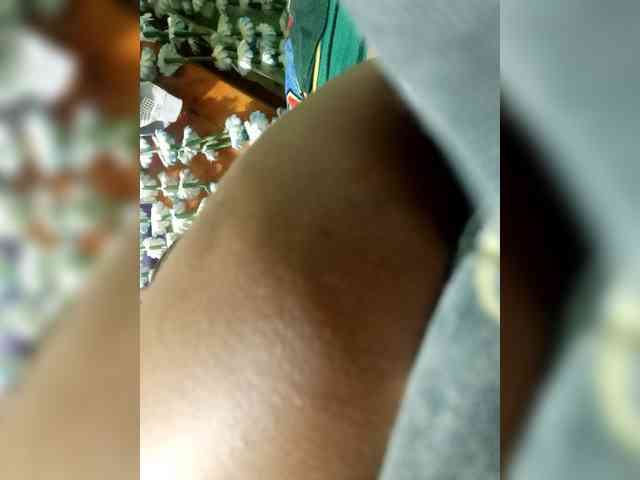 Rhainne webcam