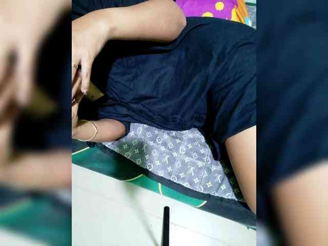 Rhainne webcam