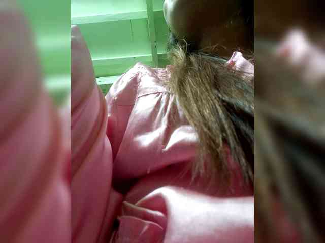 Rhainne webcam