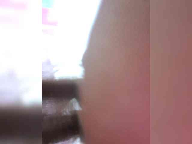 Rhainne webcam