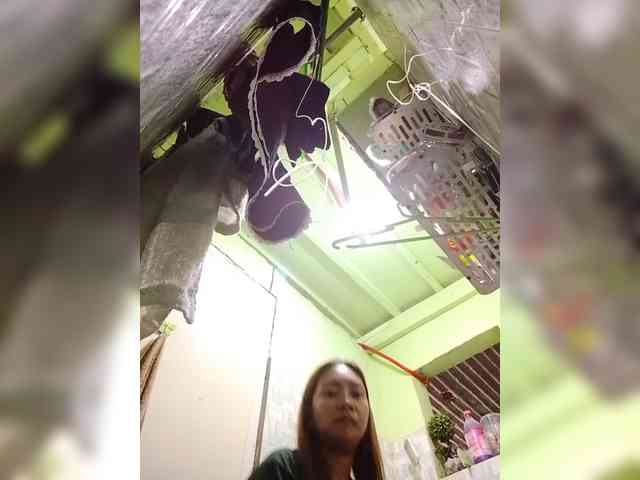Rhainne webcam
