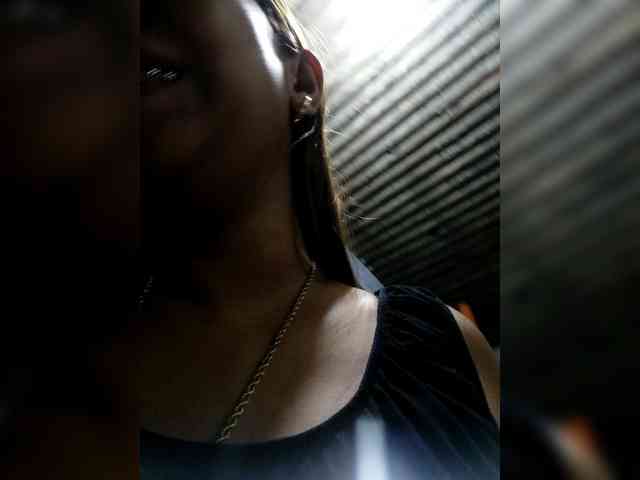 Rhainne webcam