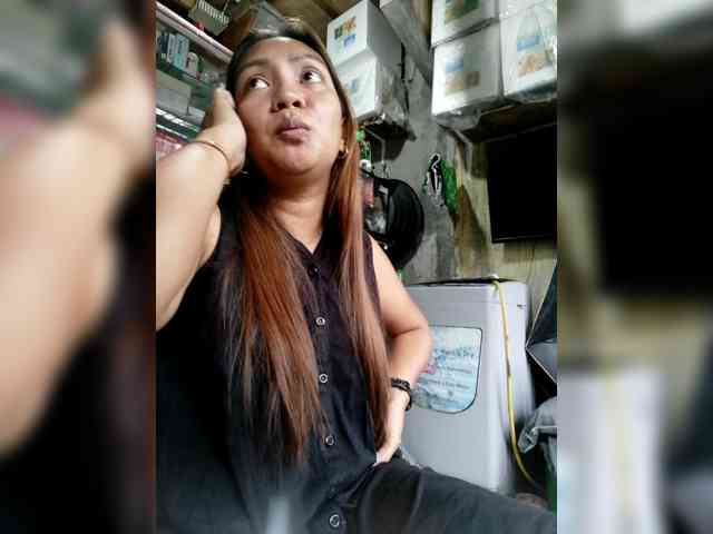 Rhainne webcam
