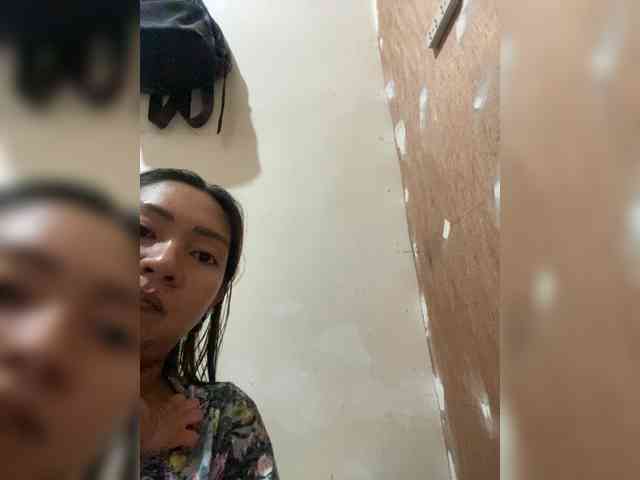 Rhainne webcam