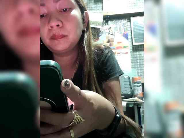Rhainne webcam