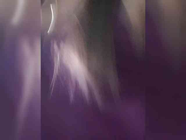 Rhainne webcam