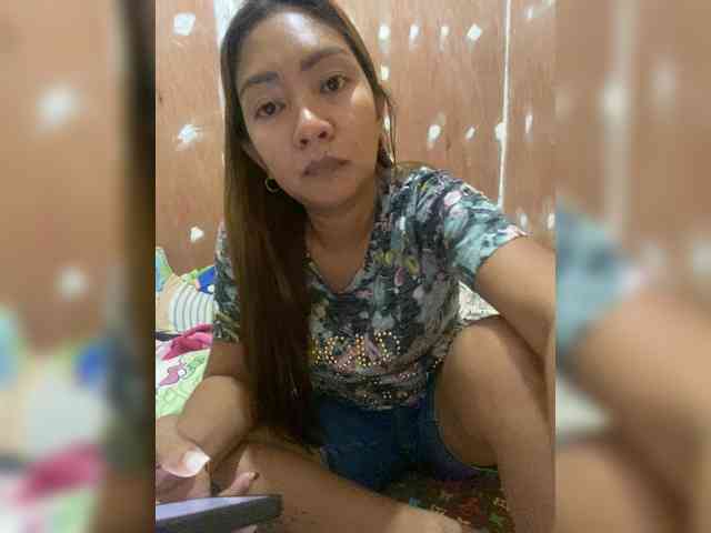 Rhainne webcam