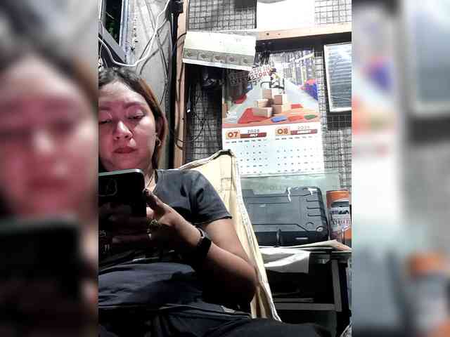 Rhainne webcam