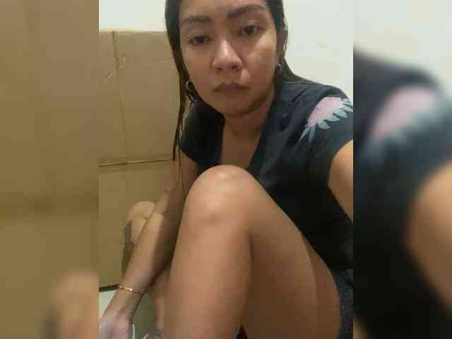 Rhainne webcam