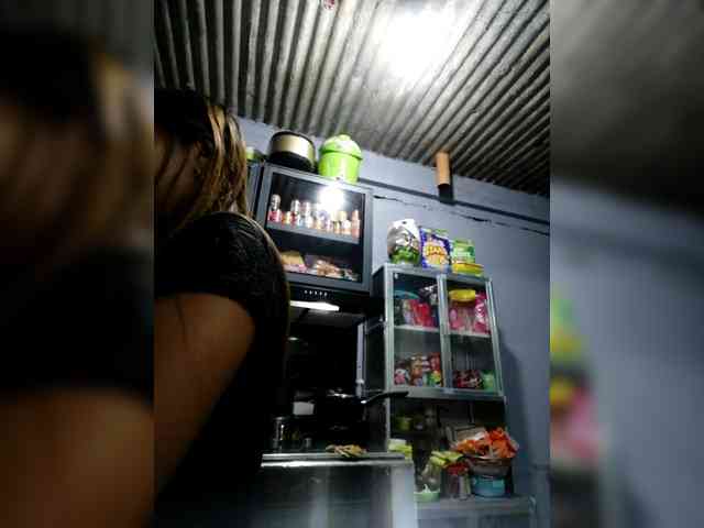 Rhainne webcam