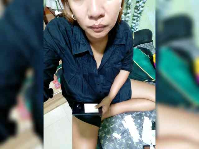 Rhainne webcam