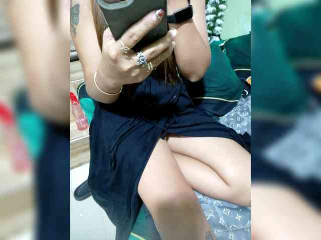 Rhainne webcam