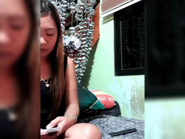 Rhainne webcam