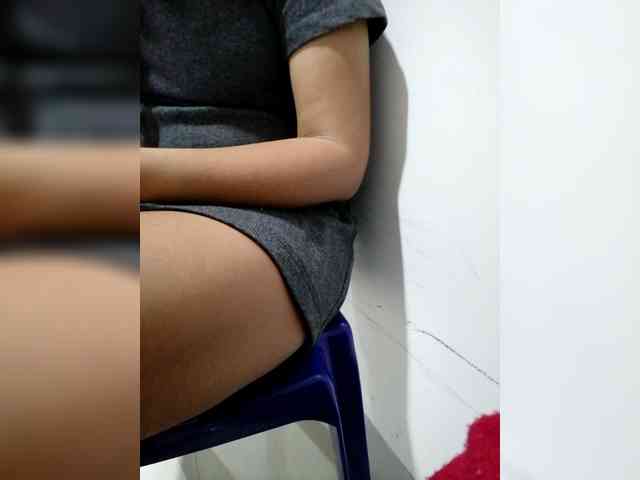 Rhainne webcam