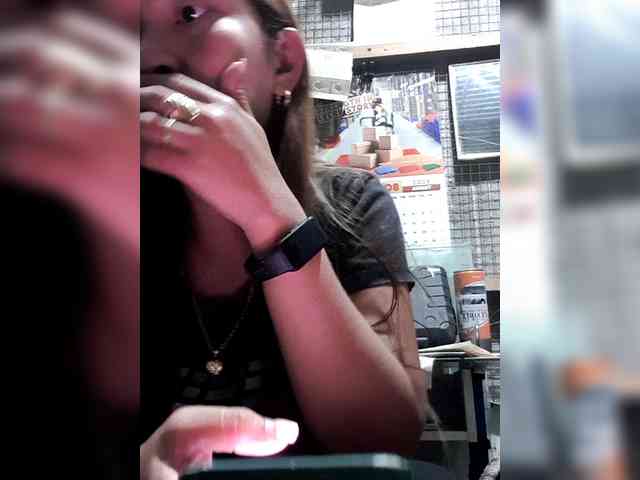 Rhainne webcam