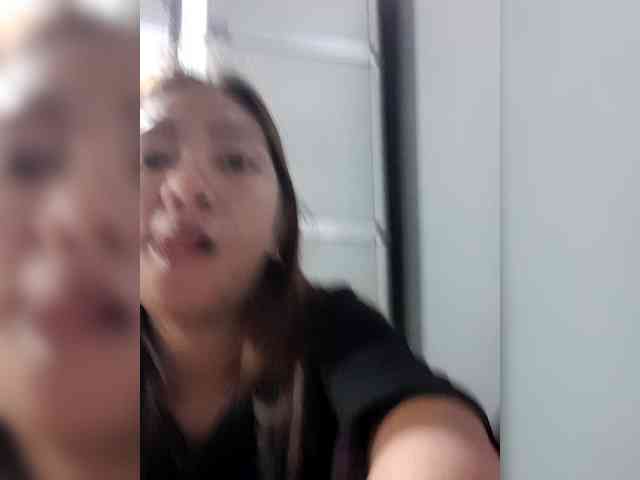 Rhainne webcam
