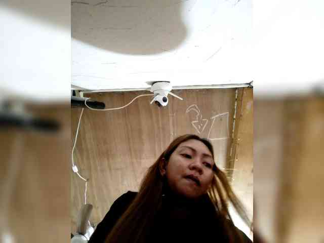 Rhainne webcam