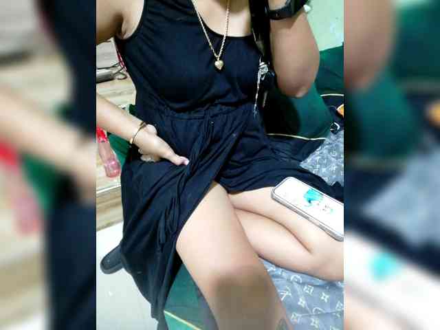 Rhainne webcam