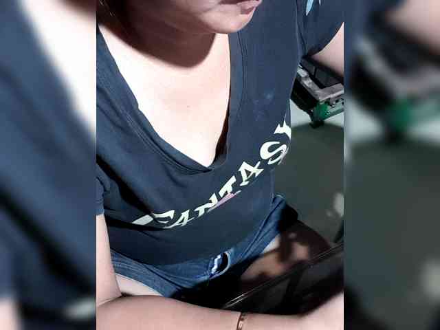 Rhainne webcam