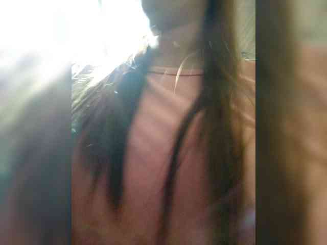Rhainne webcam