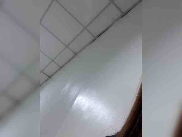 Rhainne webcam