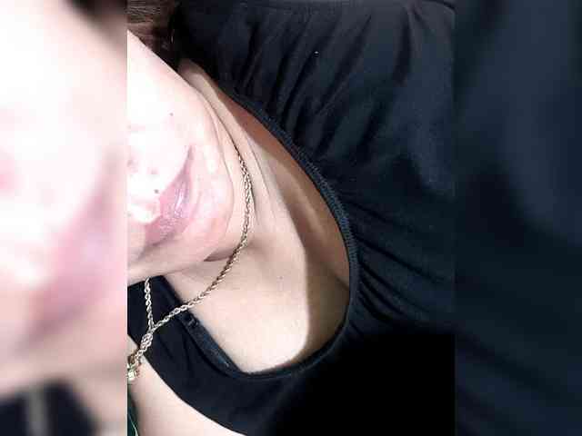 Rhainne webcam