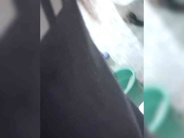 Rhainne webcam