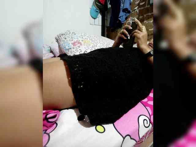 Rhainne webcam